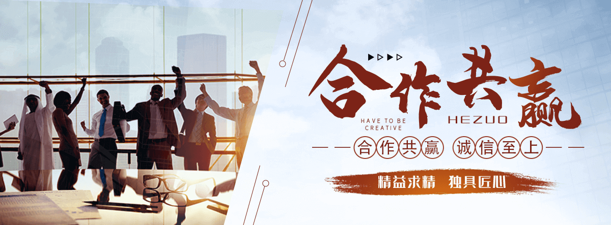 南充无缝钢管厂家
